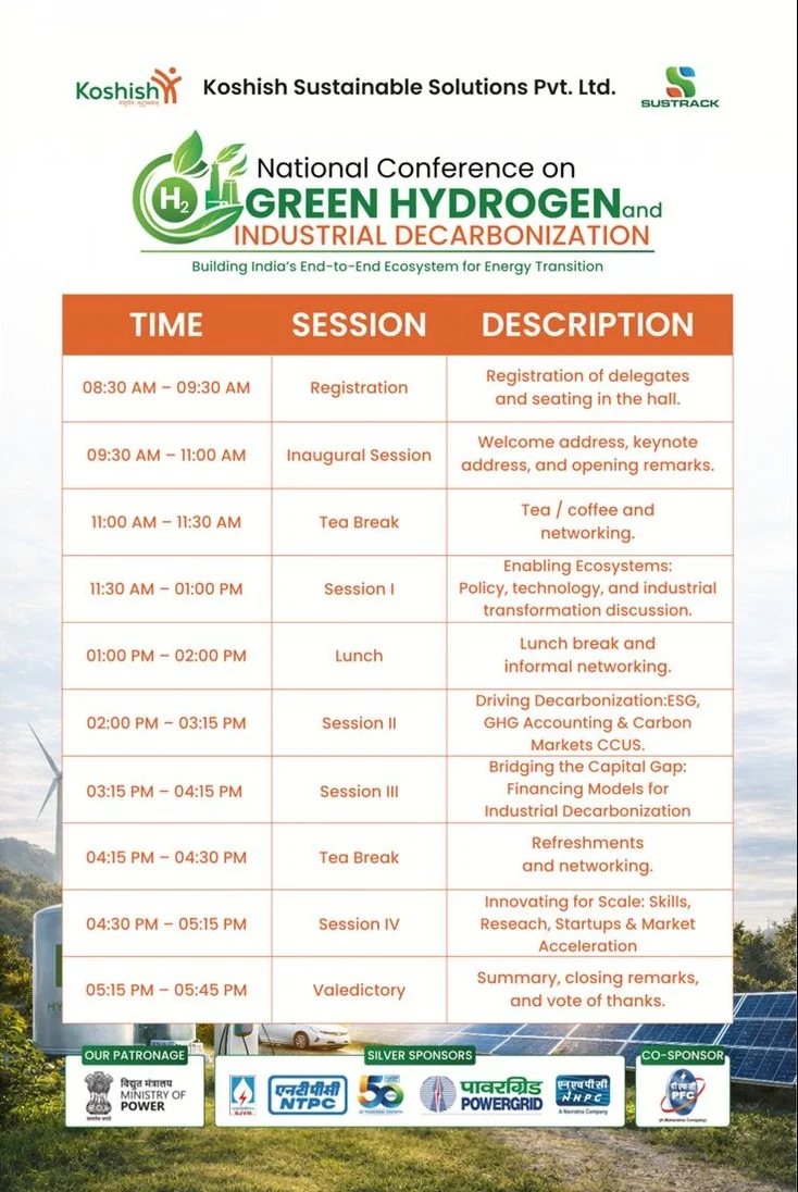 Conference agenda and session schedule